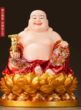 弥勒笑佛南海观音地藏王释迦佛娑婆四圣佛堂摆件树脂中式坐莲佛像