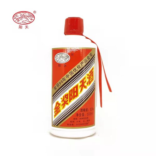 广东米酒金奖阳天酒52度500ML