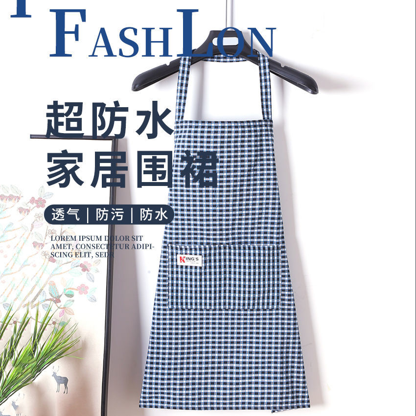 围裙纯棉春夏季薄款男女士挂脖家用厨房做饭防污干活透气耐脏罩衣