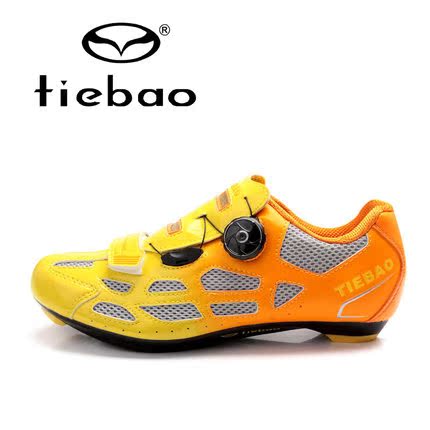 Chaussures de cyclisme commun - Ref 890299 Image 5
