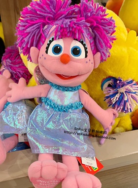 现货新加坡环球影城旅游纪念品手信小礼品芝麻街Abby艾比玩偶公仔