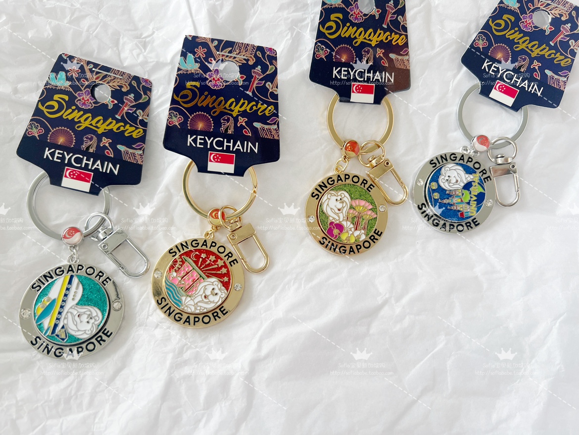 新加坡旅游纪念品钥匙扣