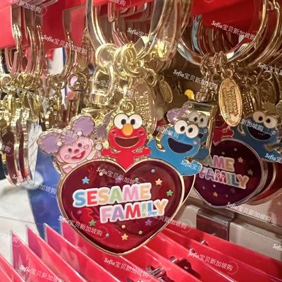 现货新加坡环球影城旅游纪念品芝麻街大家庭Sesame Family钥匙扣