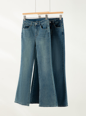 特价清仓  复古怀旧高腰显瘦修身微喇长裤水洗蓝色弹力舒适牛仔裤