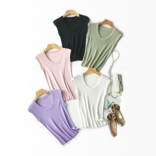 特价清仓 衣橱百搭王 复古包肩袖U领气质显瘦莱赛尔弹力针织背心