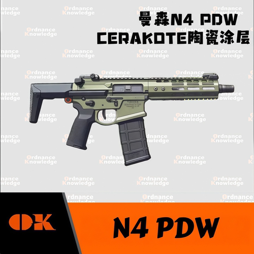 BLASTER/N4PDW玩具CNC拼装模型