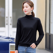 半高领莫代尔打底衫 女宽松大码 内搭长袖 2024春秋新款 t恤女薄款