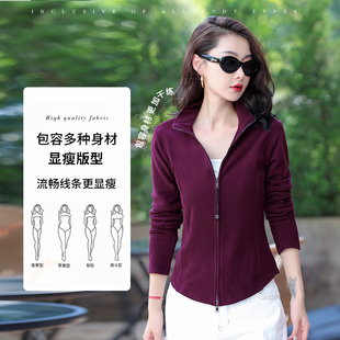 欧货双面德绒加厚保暖立领卫衣T恤女秋百搭修身 拉链打底上衣 开衫