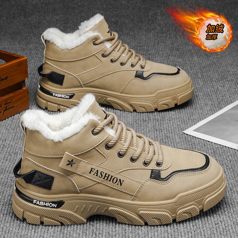 德训鞋116元扁头高帮2025新款PU