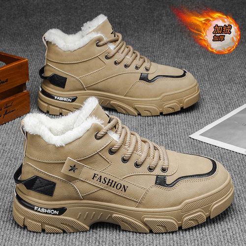 德训鞋116元扁头高帮2025新款PU