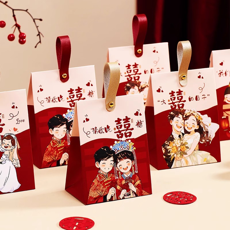 结婚喜糖盒高级小众婚礼糖果袋子新款创意中式订婚伴手礼空盒批发