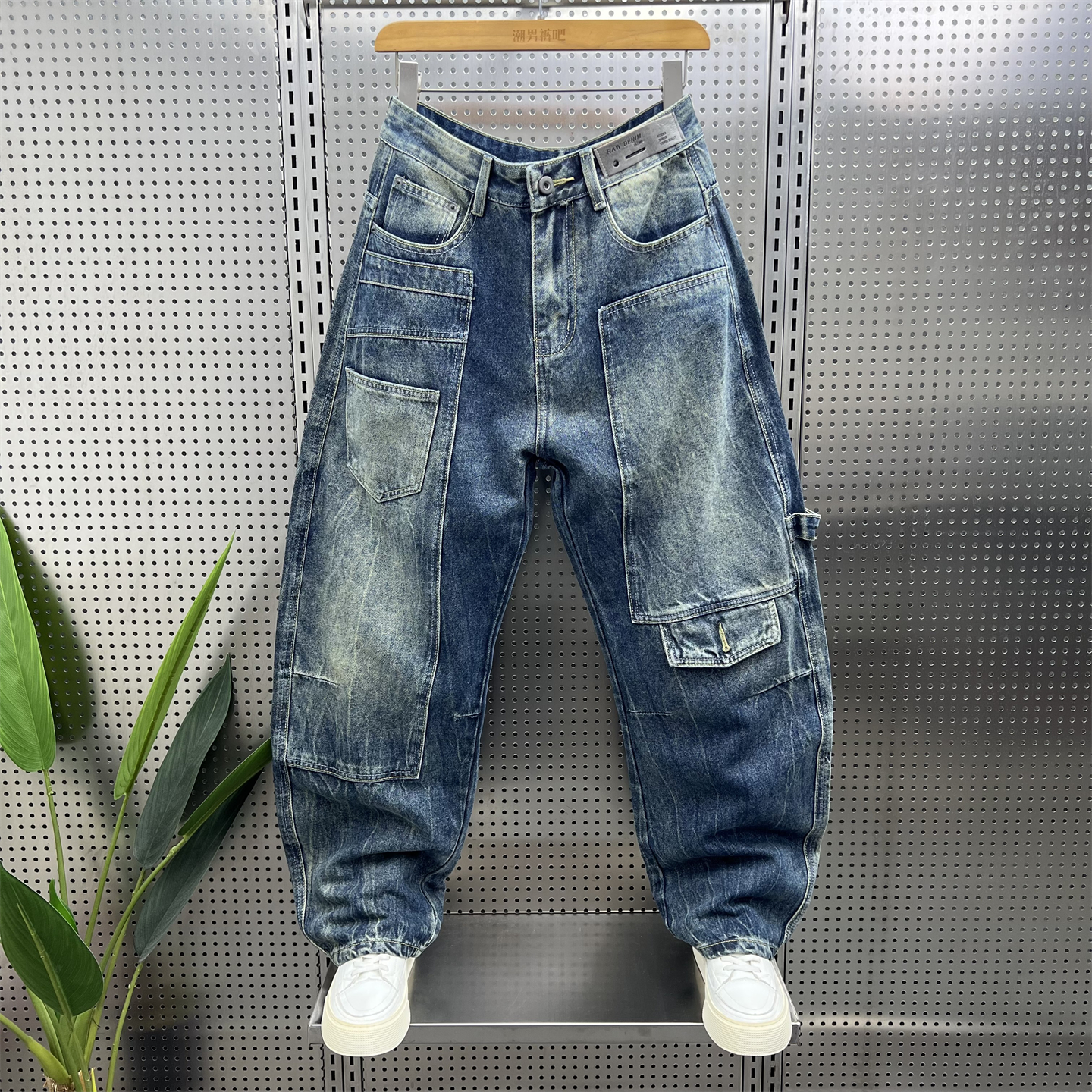 潮牌拼接牛仔裤男2025秋冬新款高品质宽松直筒阔腿裤设计感弯刀裤