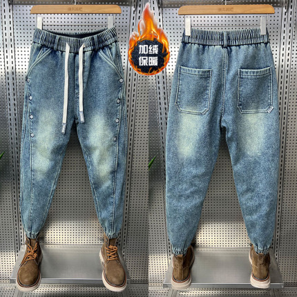 加绒加厚牛仔裤男冬季新款宽松做旧蓝色束脚裤潮牌扣子拼接哈伦裤