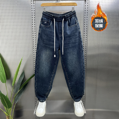 加绒加厚牛仔裤男2025冬季新款潮流百搭宽松哈伦裤痞帅小脚休闲裤