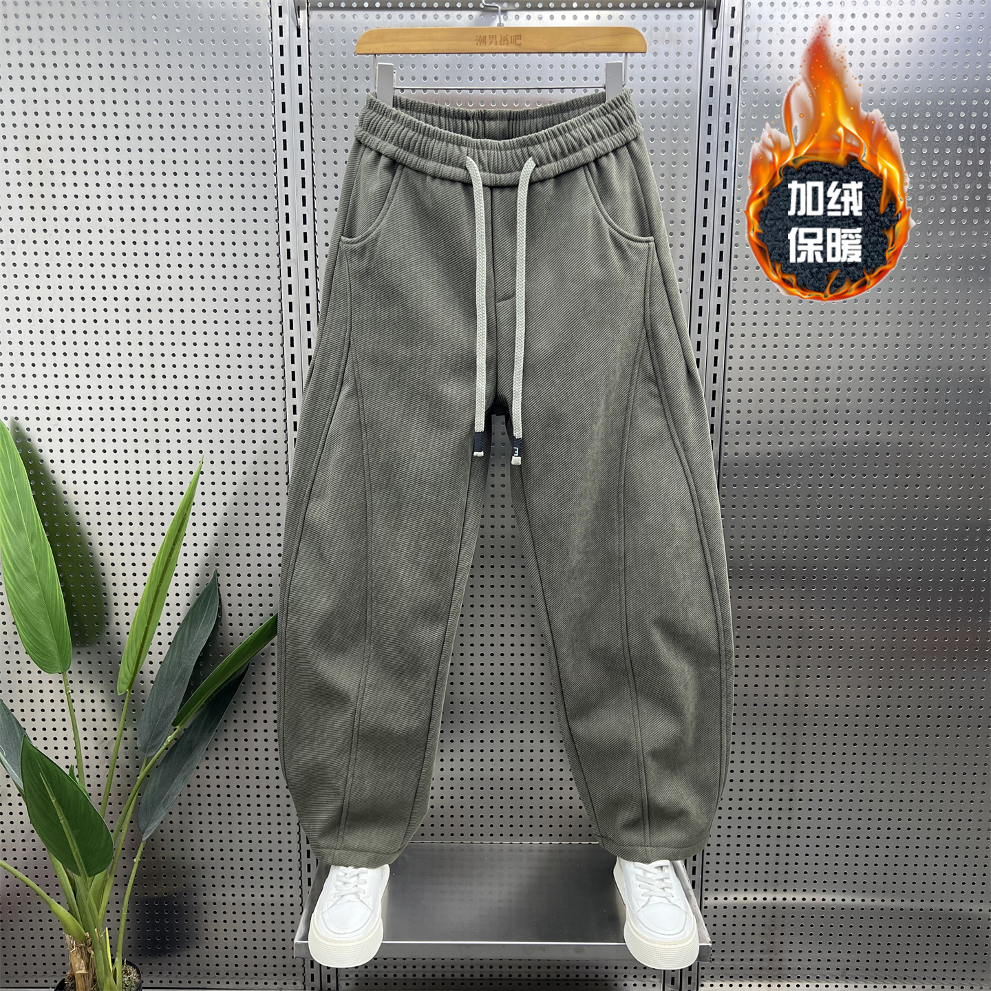 2025冬季加绒加厚休闲裤男宽松潮流拼接弯刀裤时尚百搭保暖直筒裤