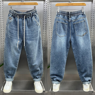 宽松潮流痞帅小脚九分哈伦裤 2025秋季 男弹力百搭休闲裤 牛仔裤 新款