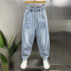 男2025夏季 水洗蓝色宽松哈伦萝卜裤 新款 休闲阔腿裤 高街美式 牛仔裤