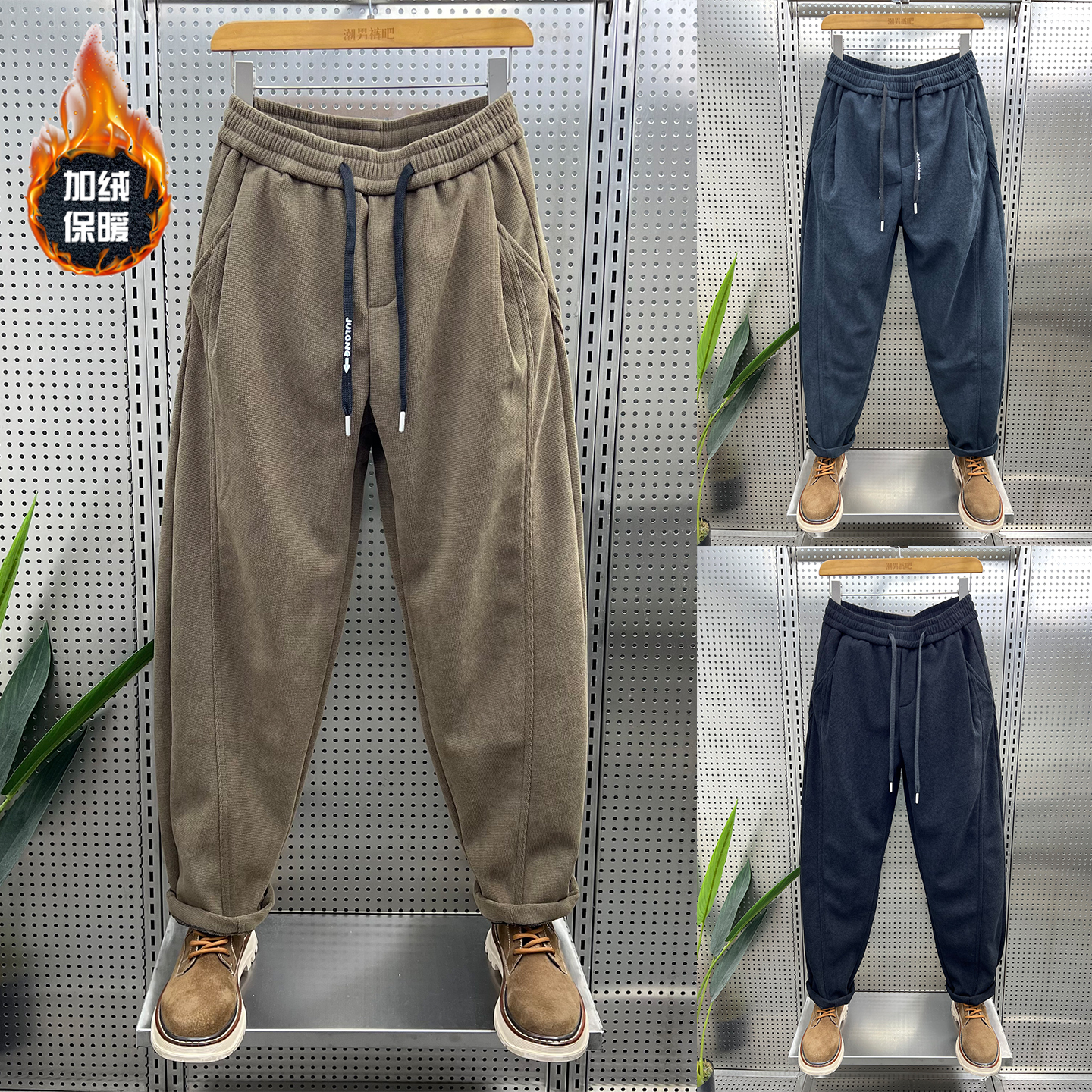 2025秋冬新款加绒加厚灯芯绒裤子男宽松工装休闲裤痞帅直筒阔腿裤