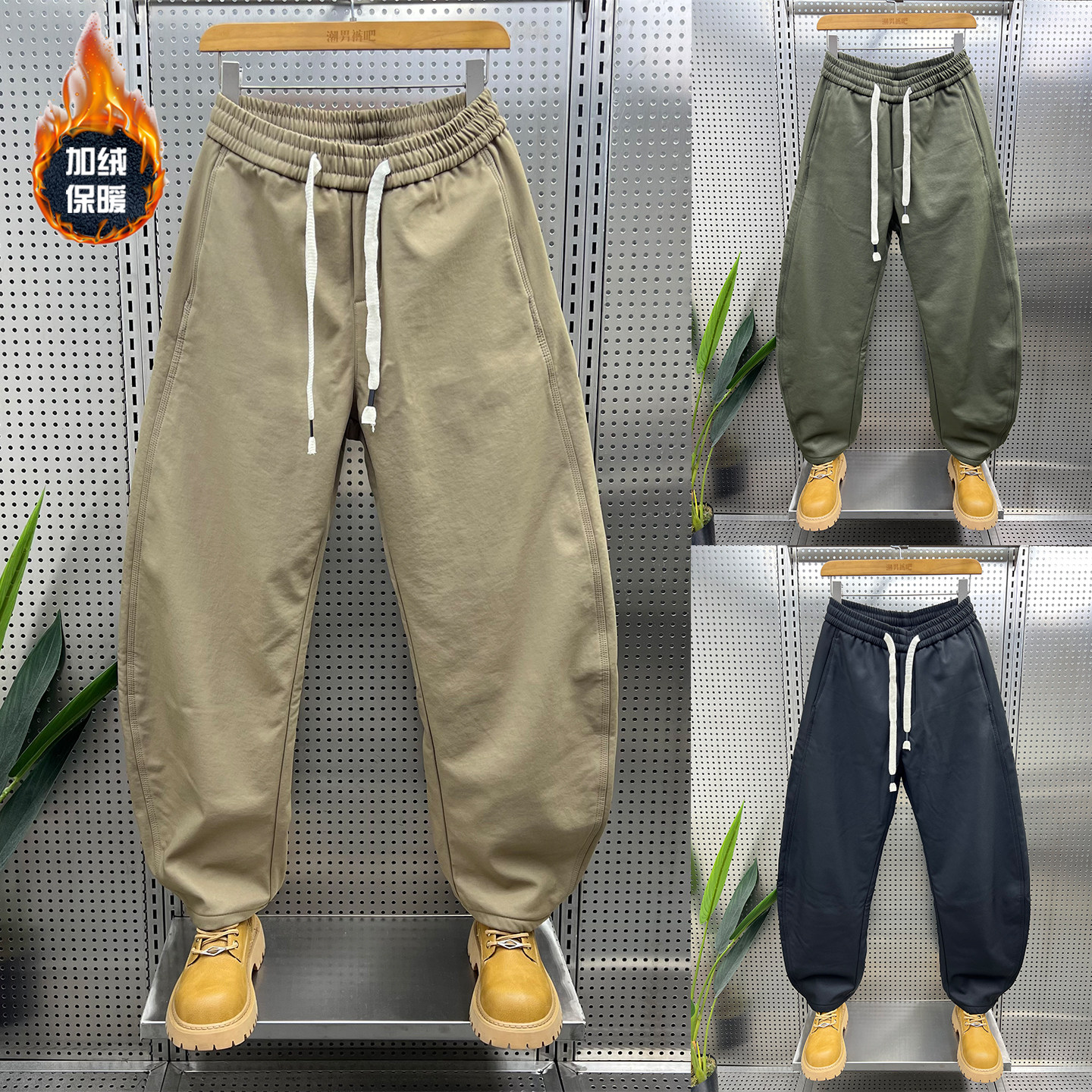 美式潮流加绒裤子弯刀裤男秋冬2025新款潮牌工装裤高街宽松休闲裤,男装,休闲裤,淘宝优惠券,粉丝福利购,淘宝优惠卷