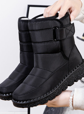 Women's Boots Super Warm Winter Boots  With Heels Snow Boots