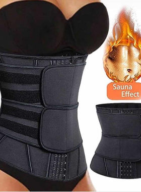 Double girdle strengthening belt girdle postpartum strong