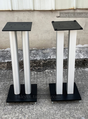 B303金属脚架宝华经典音箱架银黑色环绕支架B&WCDM1NT避震铁艺架