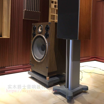 艺特F2-700宝华685B&W706环绕书架705S3音箱架合金避震hifi架铸铁