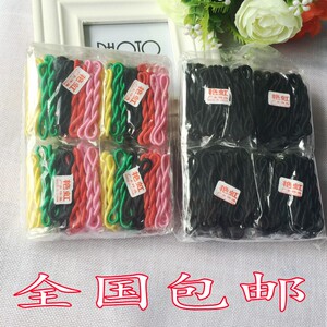 影楼专业盘发艳红皮筋黑色彩色橡皮筋发圈发绳头绳