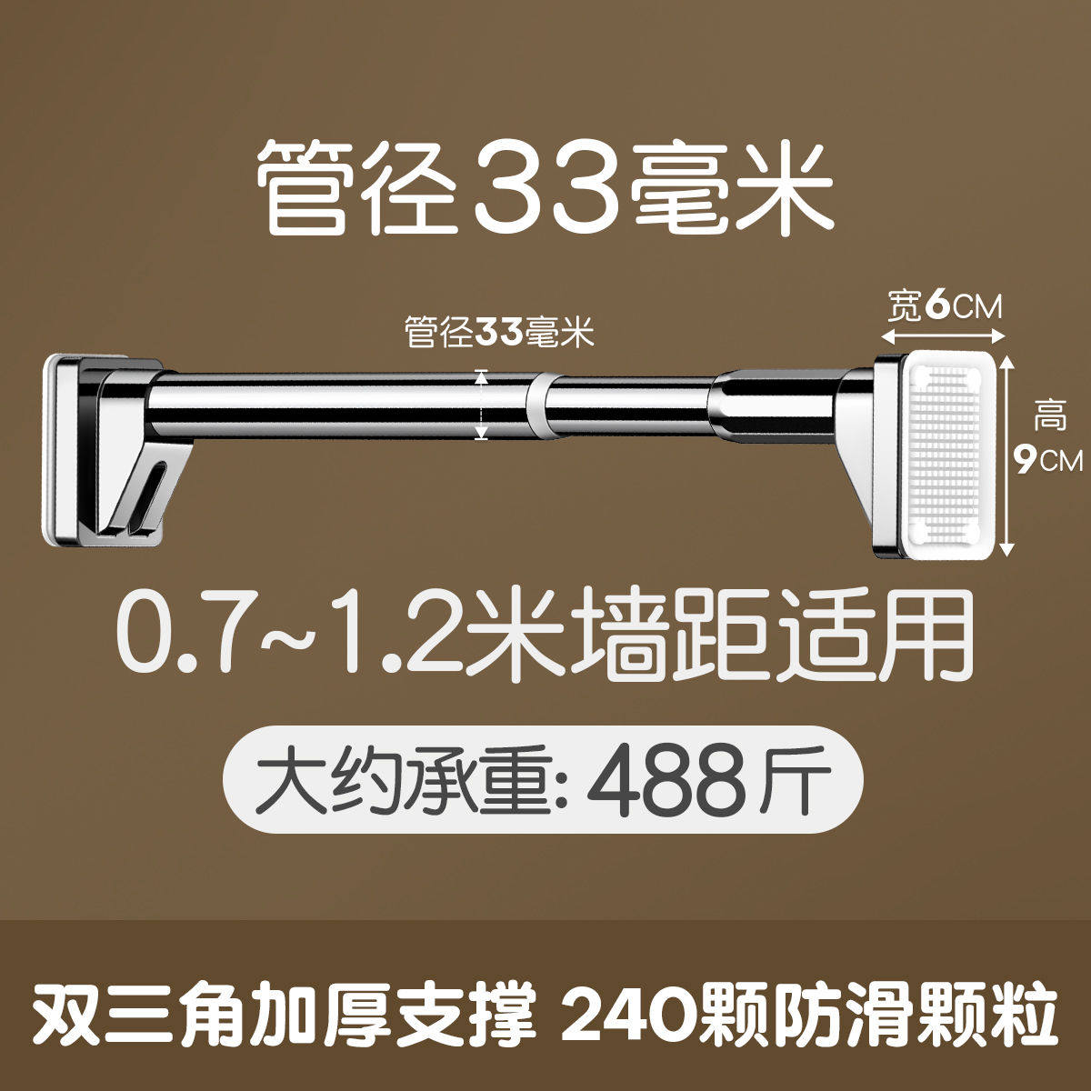 免打孔伸缩晾衣杆窗帘杆衣柜支撑架卫生间挂凉衣不锈钢收缩晒杆,家装主材,伸缩晾衣架,淘宝优惠券,粉丝福利购,淘宝优惠卷
