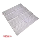 国家质检定制玉石锗石托玛琳坐垫美容床垫毯加热线电热丝加热片