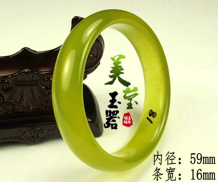 美莹玉器天然岫玉石首饰品通透绿手镯子手环女款包邮可证书JPZ18