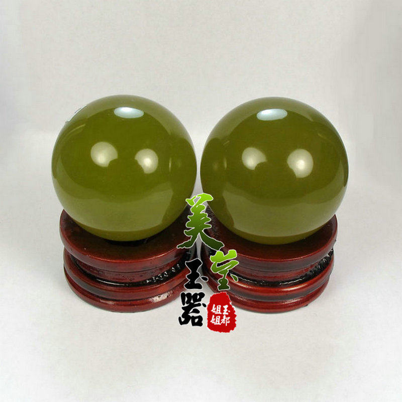 美莹玉器天然岫玉石老年人保健身按摩把玩手球包邮鉴定证书XSQ24