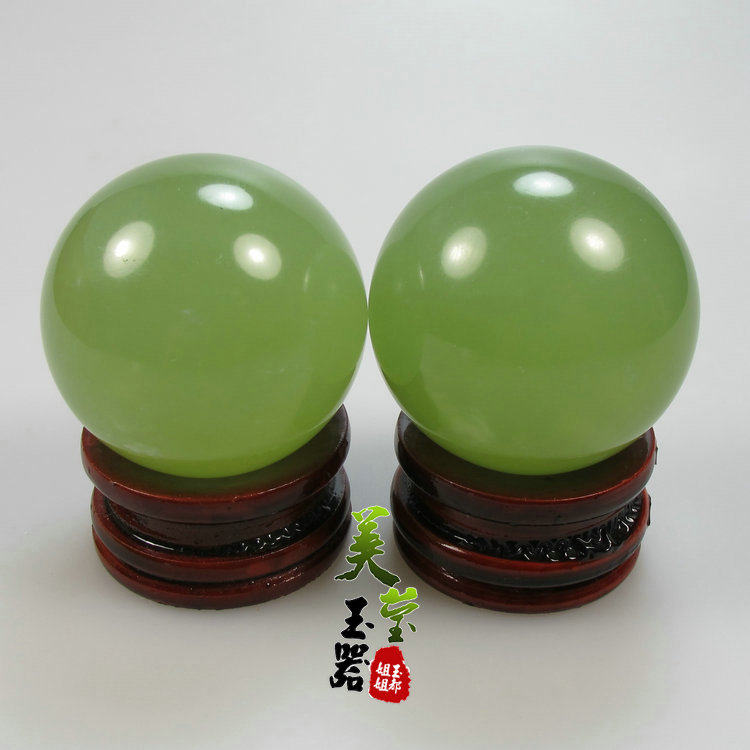 美莹玉器天然玉石老年人保健按摩手球岫玉健身把玩件手球包邮证书