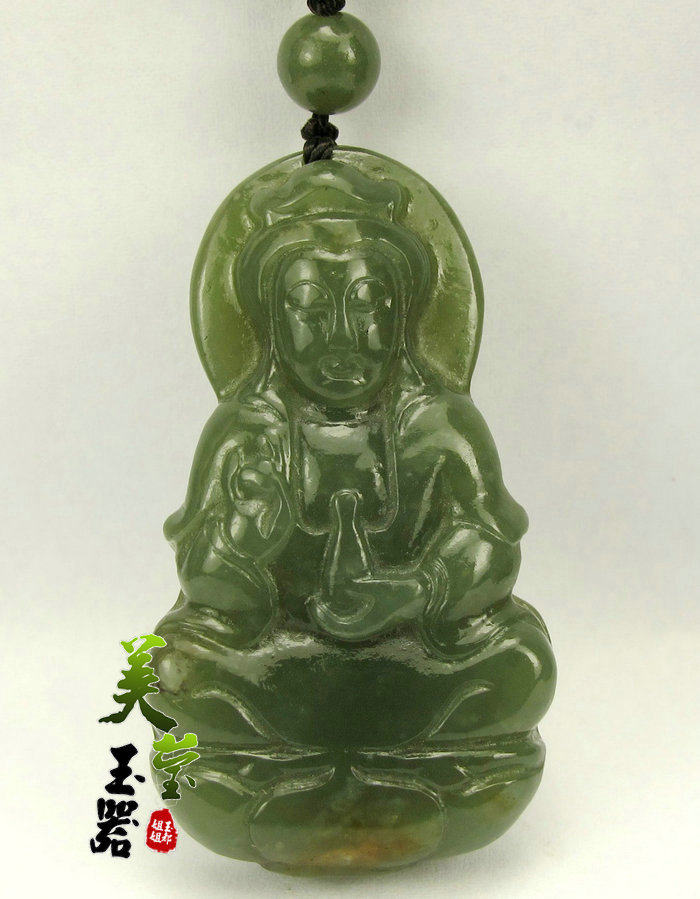 美莹玉器天然岫玉石深绿河磨玉佩项吊坠挂件观音 包邮送证书HGY02