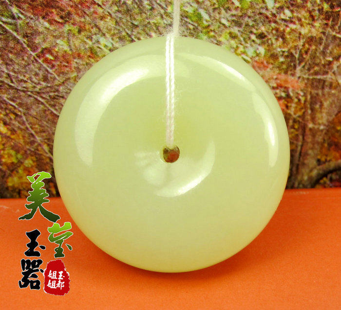 美莹玉器和田玉佩岫玉石挂件天然黄白老玉项吊坠平安扣证书PAK14