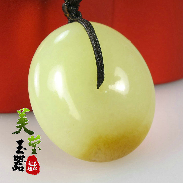 美莹玉器和田玉挂件天然岫玉黄白老玉佩项吊坠平安扣证书PAK25