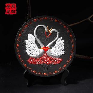 金乌炭雕天鹅之吻新房婚礼装 饰摆件结婚礼物创意实用新婚礼品炭雕