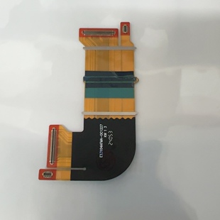 适用vivo xfold排线xfold+ xfold2 xfold3转轴折叠排线 全新线