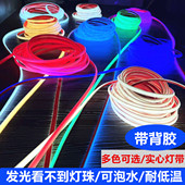 水下COB硅胶灯带24Vled户外防水IP68灌胶无光斑柔性线性灯条泳池