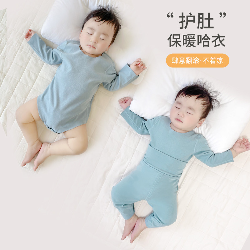 自发热德绒春秋冬保暖