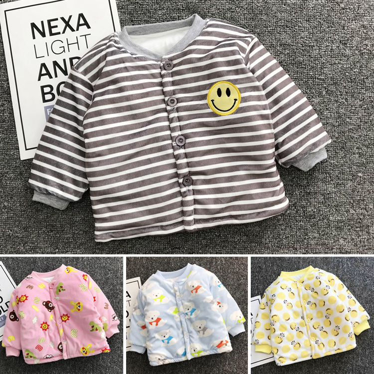 婴儿棉衣冬季夹棉外套加厚女男童宝宝棉服冬装棉袄小童外穿六个月