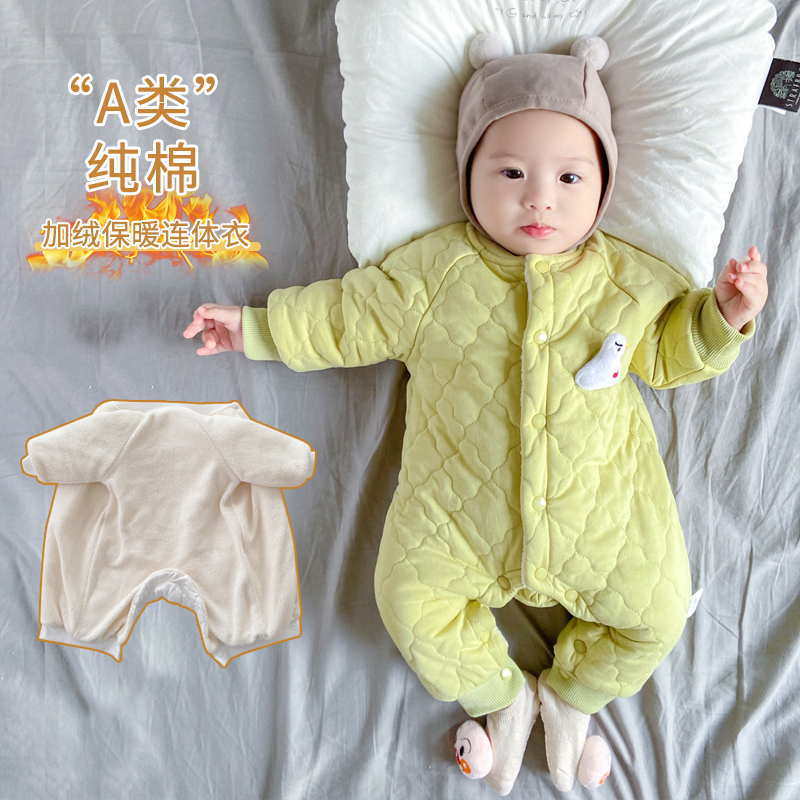 单排扣婴儿连体衣加绒加厚春秋冬