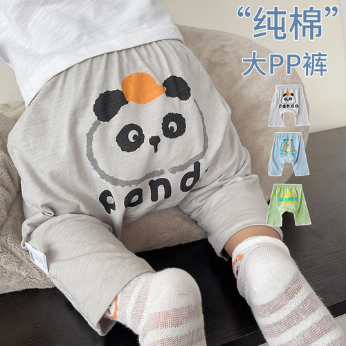 婴儿裤子夏季薄款七分宝宝防蚊裤
