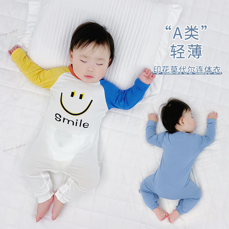 莫代尔婴儿连体衣春款宝宝睡衣夏季薄款春秋季长袖睡袋空调服春装