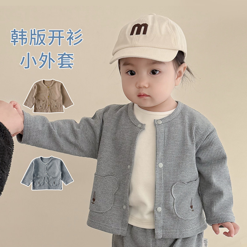 宝宝外套春装韩版百搭婴儿开衫图片