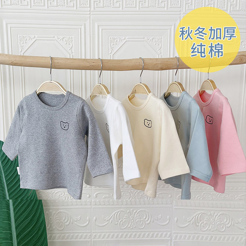 圆领长袖打底衫纯棉柔软