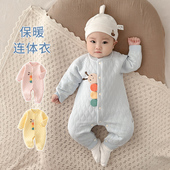 哈衣春秋款 新生儿宝宝衣服冬装 加厚夹棉保暖春装 婴儿连体衣秋冬季