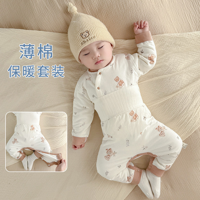 婴儿衣服小月龄宝宝分体套装新生婴幼儿春秋保暖打底夹棉薄棉睡衣,童装/婴儿装/亲子装,连身衣/爬服/哈衣,淘宝优惠券,粉丝福利购,淘宝优惠卷