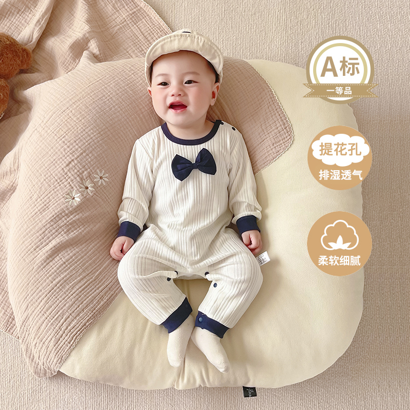 百日满月服婴儿连体衣纯棉春秋季