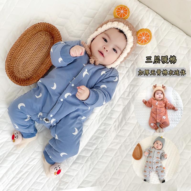 宝宝衣服新生儿夹棉抱棉服连体衣